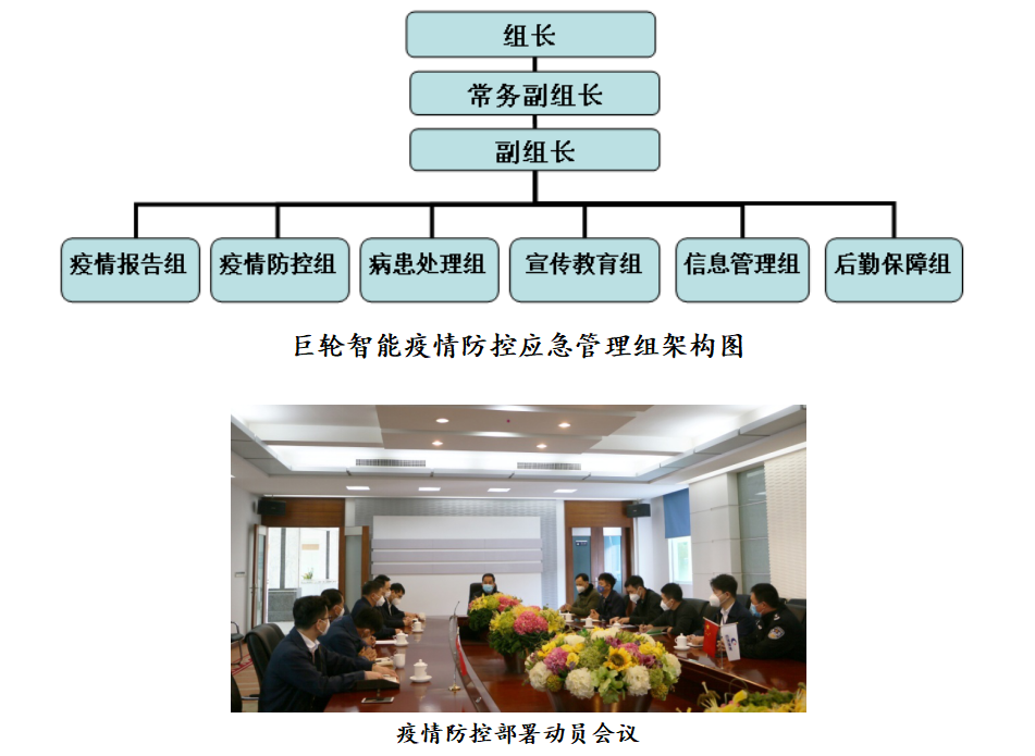 新澳门原料网1688茄子